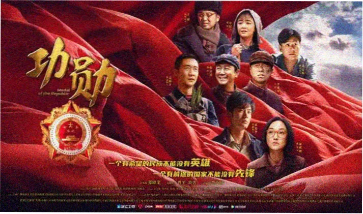 图书馆的女友完整版首页横幅